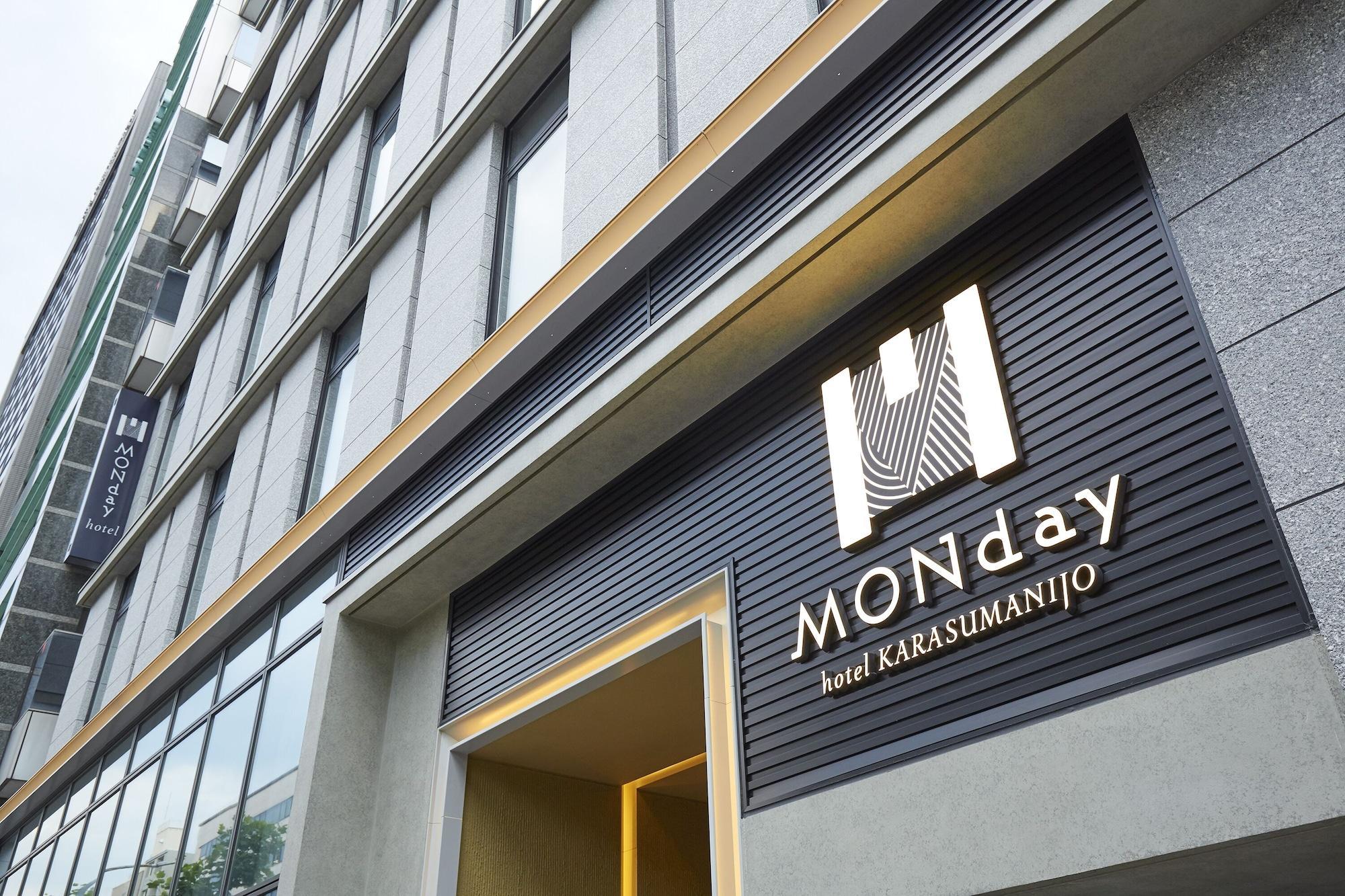 Hotel Monday Kyoto Karasuma Nijo Εξωτερικό φωτογραφία