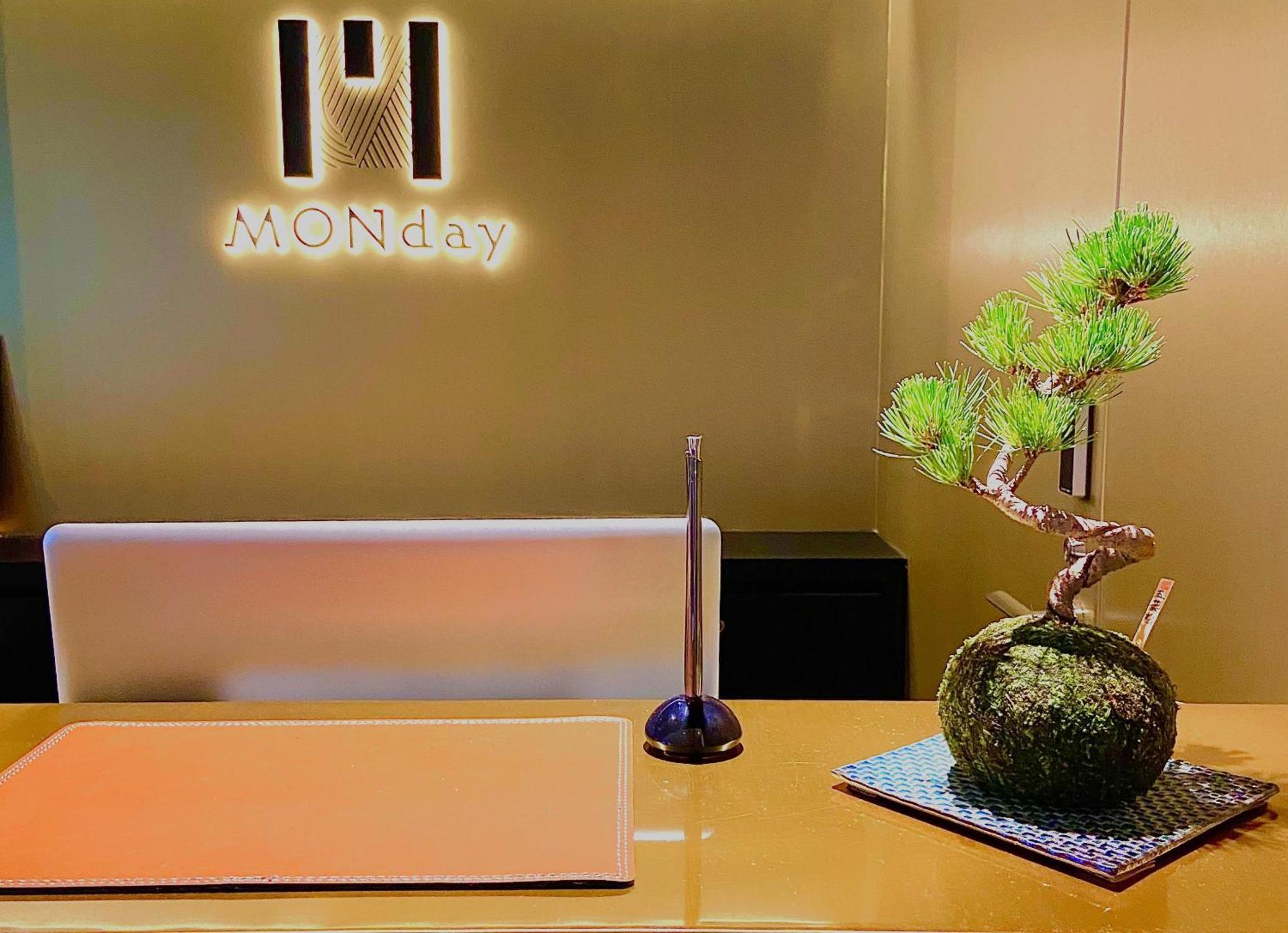 Hotel Monday Kyoto Karasuma Nijo Εξωτερικό φωτογραφία