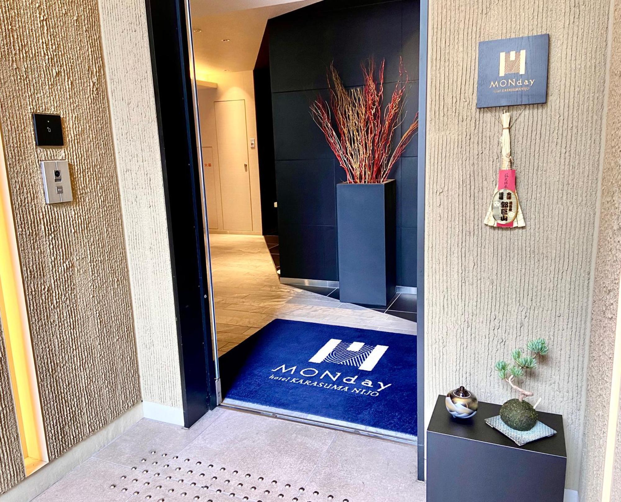 Hotel Monday Kyoto Karasuma Nijo Εξωτερικό φωτογραφία