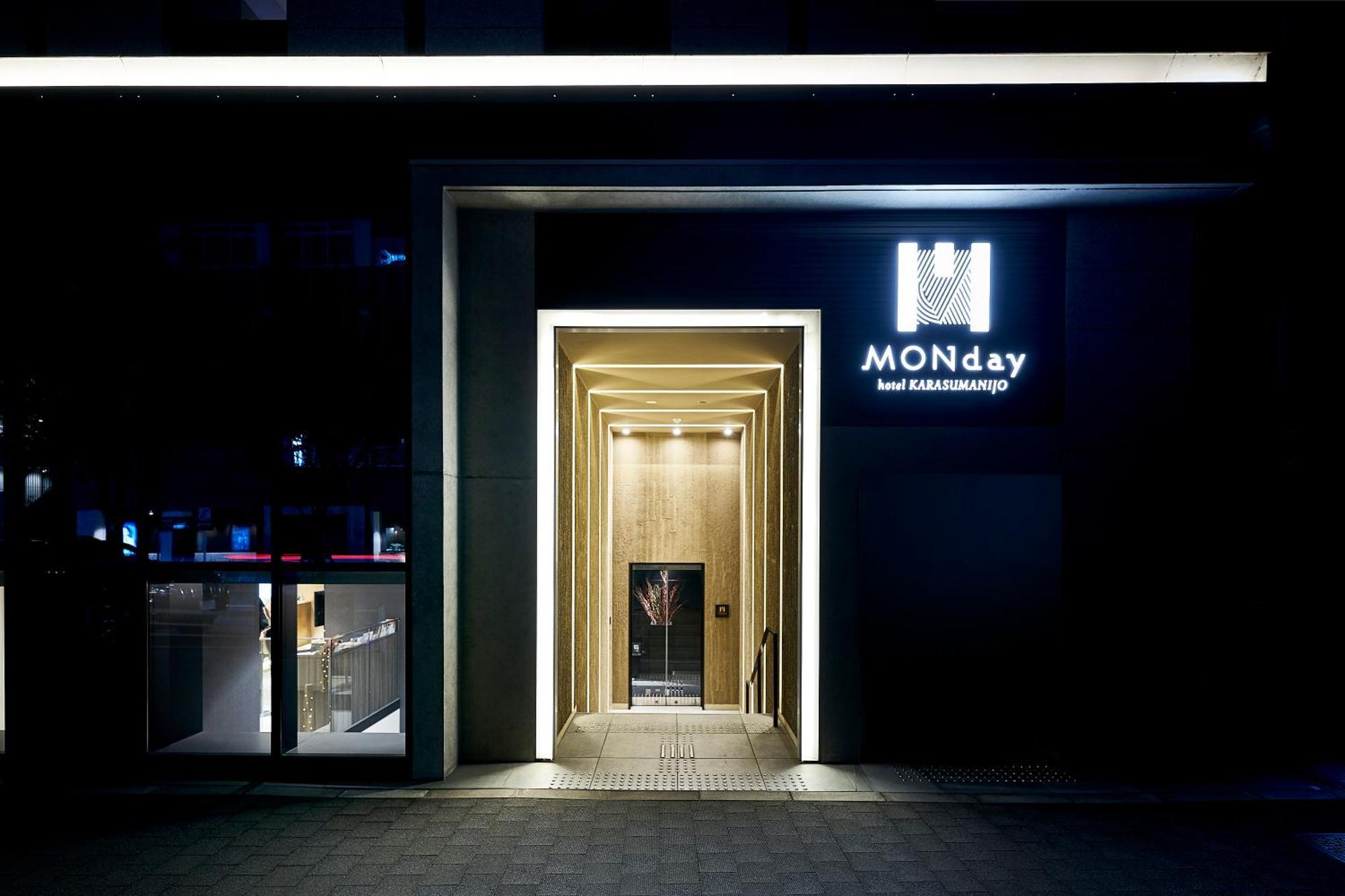 Hotel Monday Kyoto Karasuma Nijo Εξωτερικό φωτογραφία